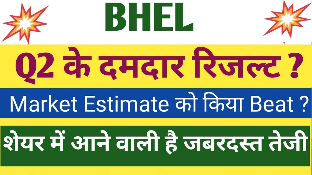Decoding the Numbers | A Closer Look at BHEL's Performance