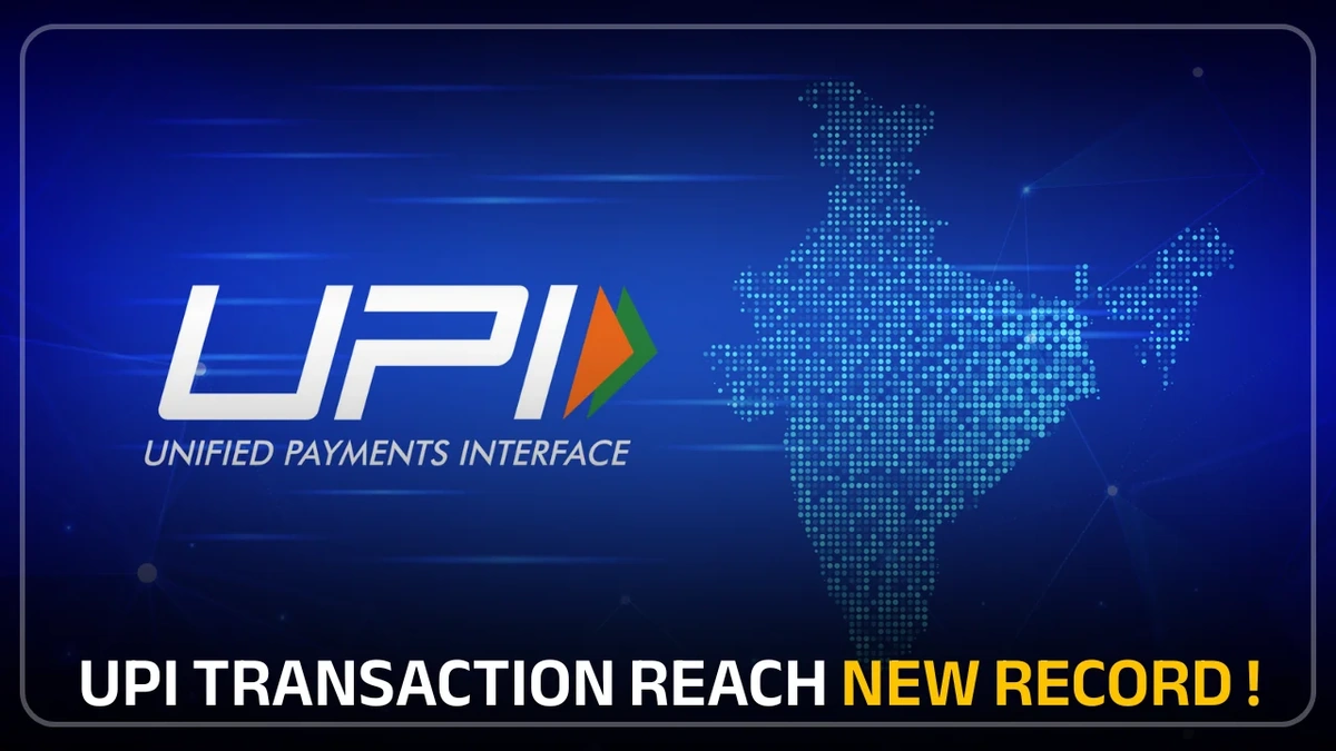 Why This Matters | Beyond Just Faster Transfers