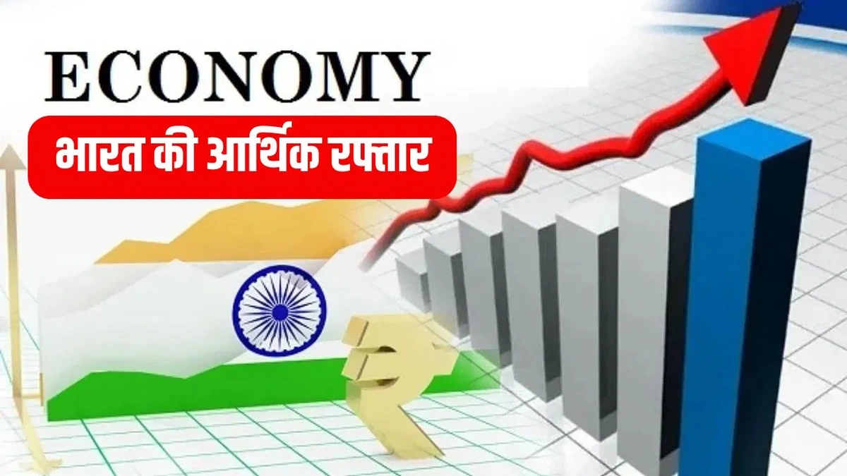Why India's Growth Story Matters