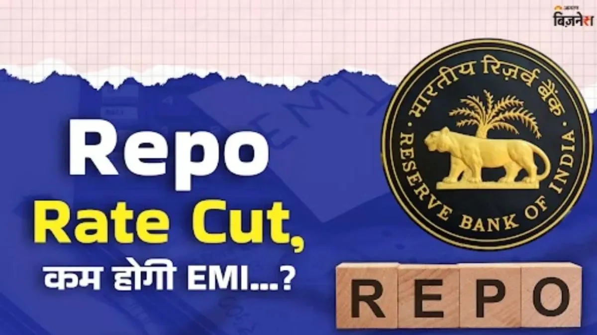 Why a Rate Cut Matters | More Than Just Cheaper Loans