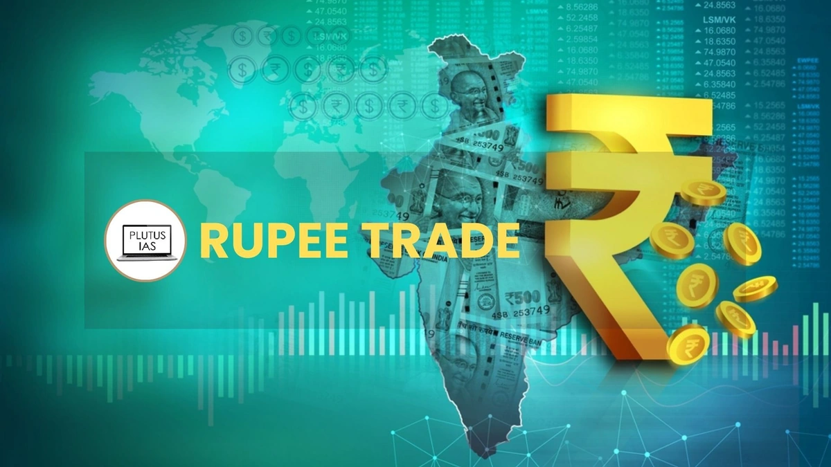 Rupee