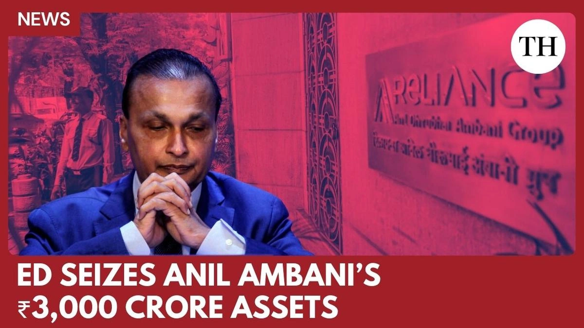 Anil Ambani Assets Attached
