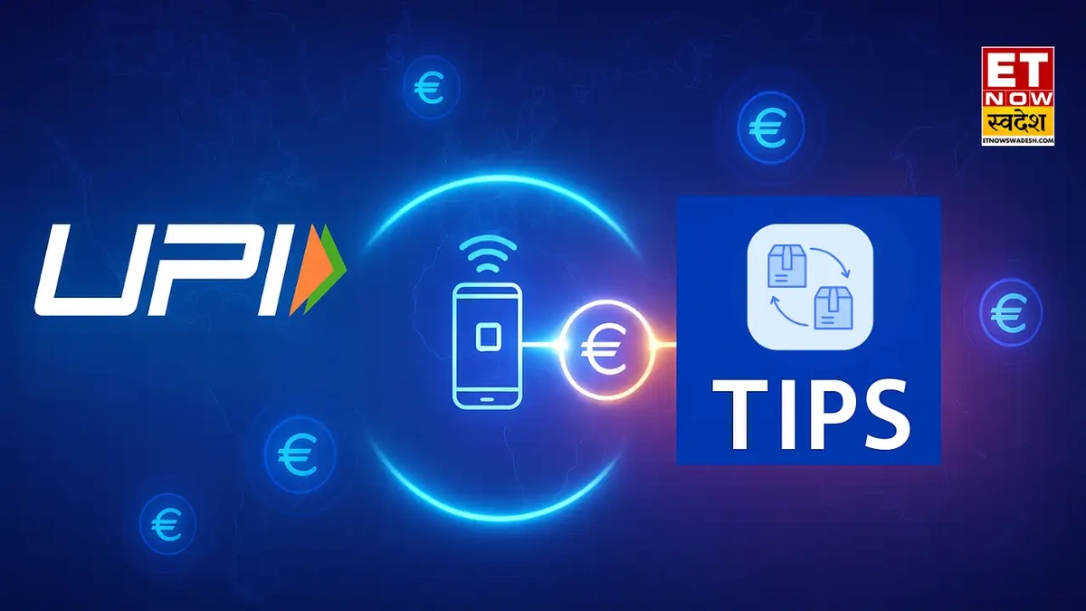 Why This Integration Matters | More Than Just Transfers