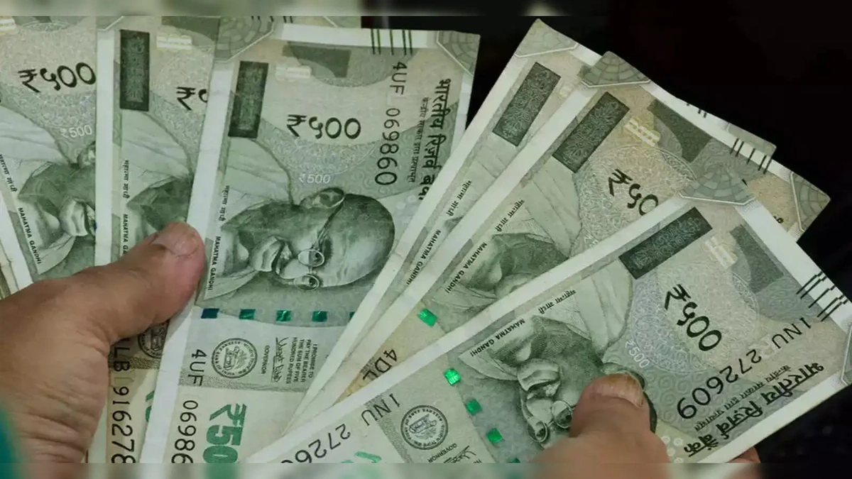 Why This Rupee Rise Matters To Your Pocket
